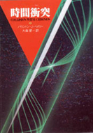 geki1